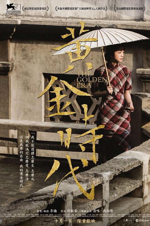 哪里能办理格鲁吉亚